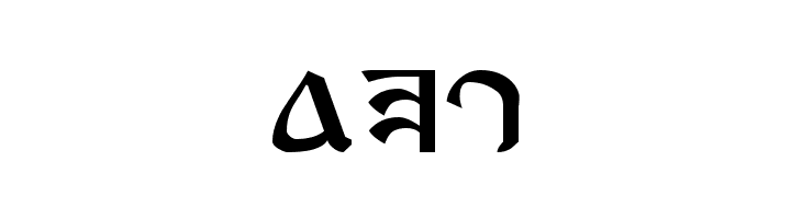 Anayanka Bold  Free Fonts Download