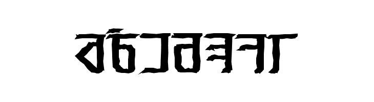 Exodite Distressed Bold  Free Fonts Download