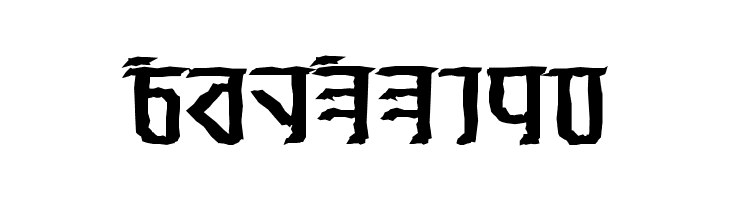 Exodite Distressed Bold  Free Fonts Download