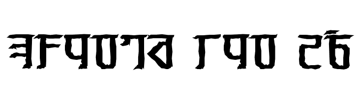 Exodite Distressed Bold  Free Fonts Download