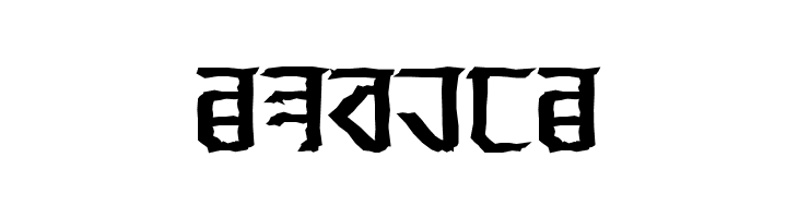 Exodite Distressed Bold  Free Fonts Download
