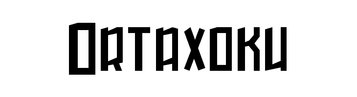Winter-in-Gotham  Free Fonts Download