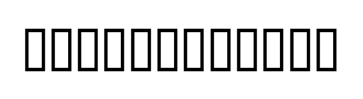 Gilligans Island  Free Fonts Download