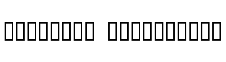 red shirt  Free Fonts Download