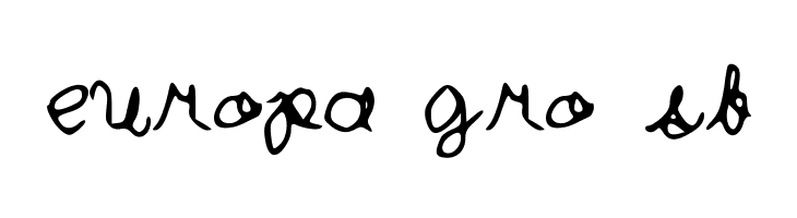 Curlytint_Font  Free Fonts Download