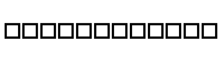 Pixel Operator Mono 8  Free Fonts Download