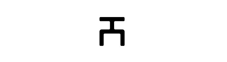 Magzetician Regular  Free Fonts Download