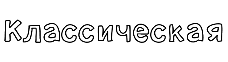 Carnetdevoyage  Free Fonts Download