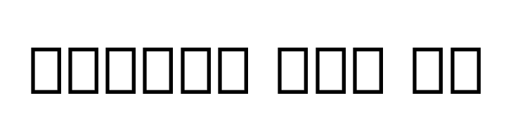 Beorc Gothic Regular  Free Fonts Download