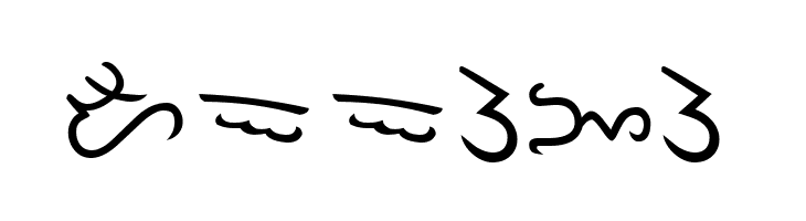 Tagalog Doctrina 1593  Free Fonts Download