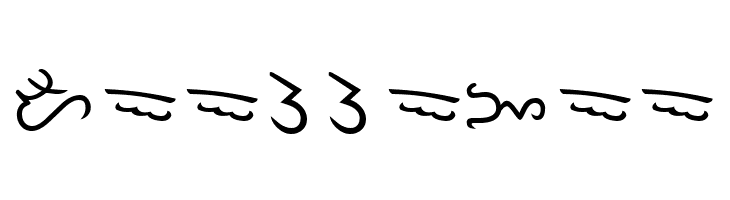 Tagalog Doctrina 1593  Free Fonts Download