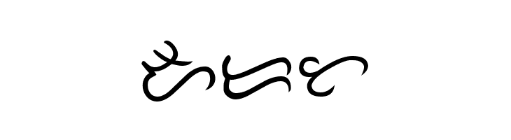 Tagalog Doctrina 1593  Free Fonts Download