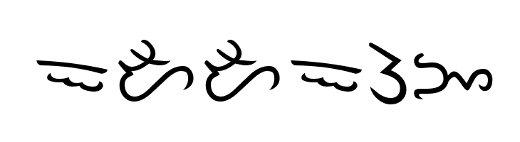 Tagalog Doctrina 1593  Free Fonts Download