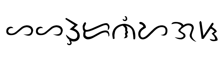 Tagalog Doctrina 1593  Free Fonts Download