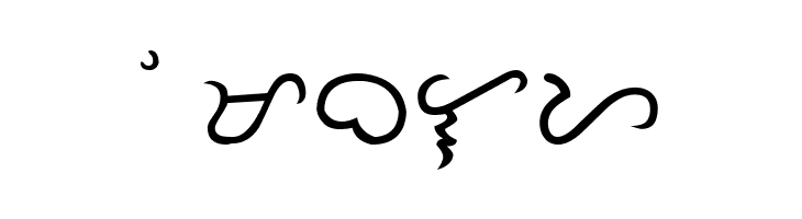 Tagalog Doctrina 1593  Free Fonts Download