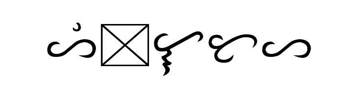 Tagalog Doctrina 1593  Free Fonts Download