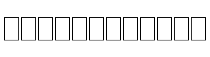 am_intex  Free Fonts Download