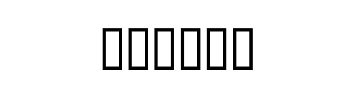 Bracelets  Free Fonts Download