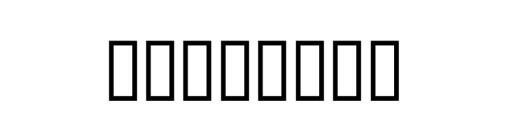 Bracelets  Free Fonts Download