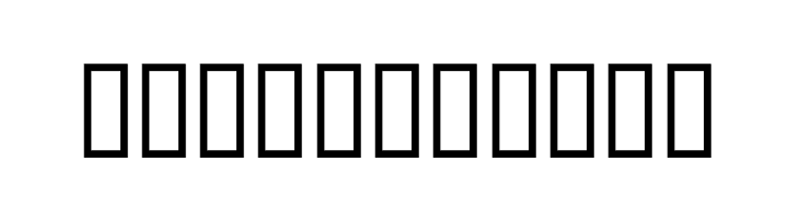 Bracelets  Free Fonts Download