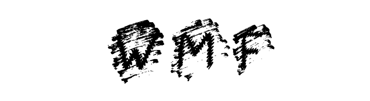 Car Wash  Free Fonts Download