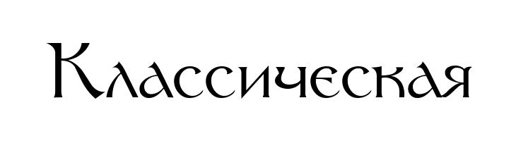 NK124  Free Fonts Download