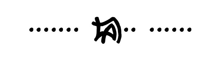 Atlantean  Free Fonts Download