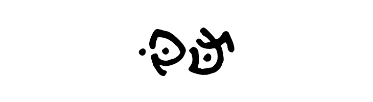 Atlantean  Free Fonts Download