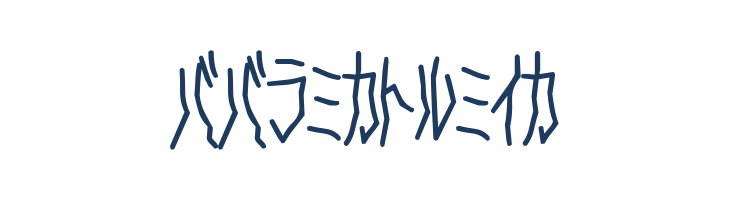 D3 Skullism Katakana font — Lorem ipsum body text preview