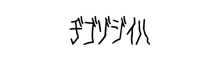 D3 Skullism Katakana  Free Fonts Download