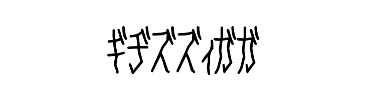 D3 Skullism Katakana  Free Fonts Download