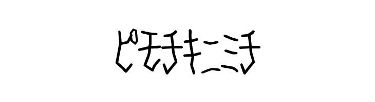 D3 Skullism Katakana  Free Fonts Download