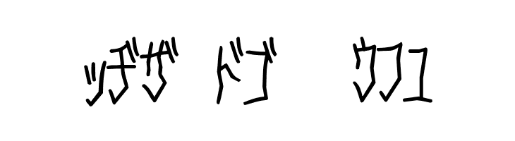 D3 Skullism Katakana  Free Fonts Download