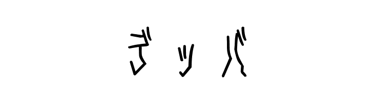 D3 Skullism Katakana  Free Fonts Download