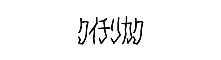 D3 Skullism Katakana  Free Fonts Download