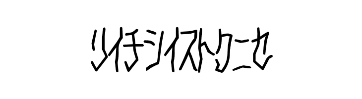 D3 Skullism Katakana  Free Fonts Download
