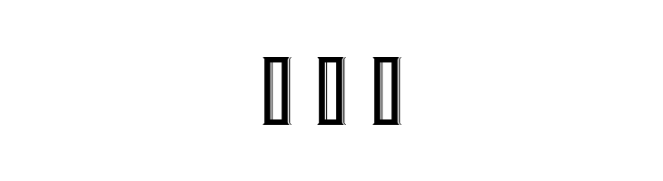 Blnker  Free Fonts Download