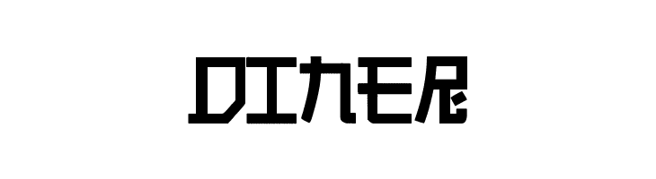 Alphabet SNK by PMPEPS  Free Fonts Download