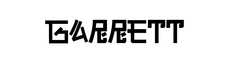 Alphabet SNK by PMPEPS  Free Fonts Download