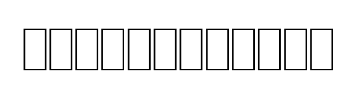 Console Bold  Free Fonts Download