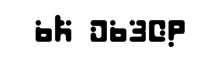 Seeds  Free Fonts Download