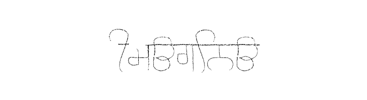 Gurmukhi Chalk script Regular  Free Fonts Download