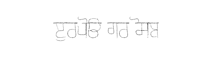 Gurmukhi Chalk script Regular  Free Fonts Download
