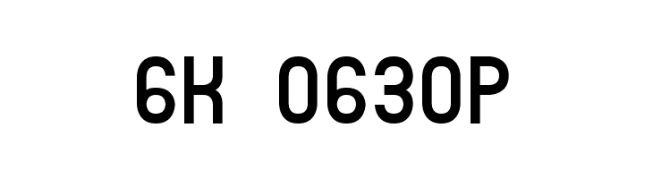 TPF Janus  Free Fonts Download