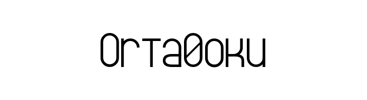 Bright Line 7  Free Fonts Download