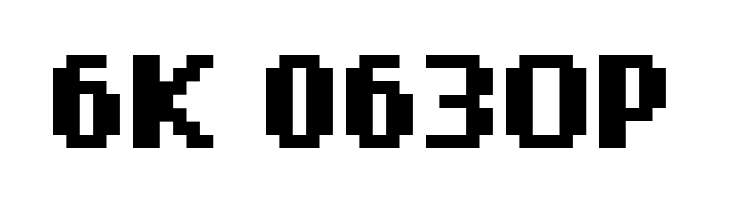 Nokia Cellphone Small  Free Fonts Download