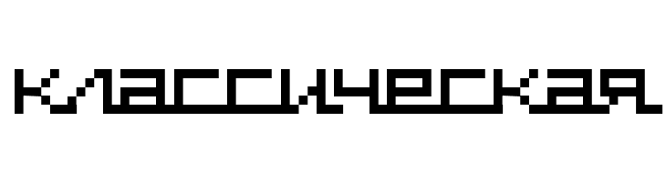 supercar cyr  Free Fonts Download