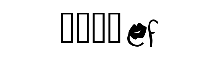 coffee talk   1  Free Fonts Download