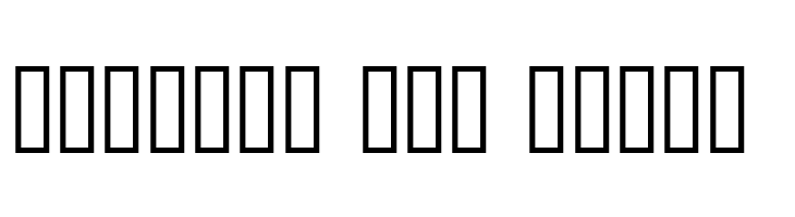 coffee talk   1  Free Fonts Download