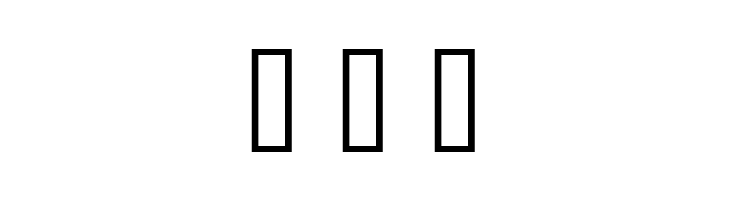 coffee talk   1  Free Fonts Download